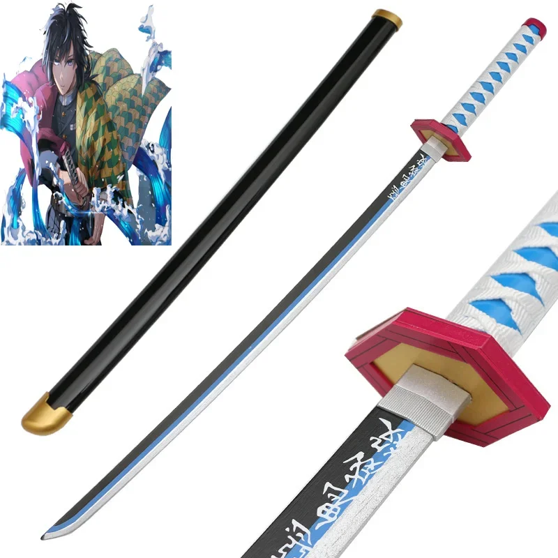 Black Clover Grimoire - Kimetsu no Yaiba Tomioka Yoshio 41inch