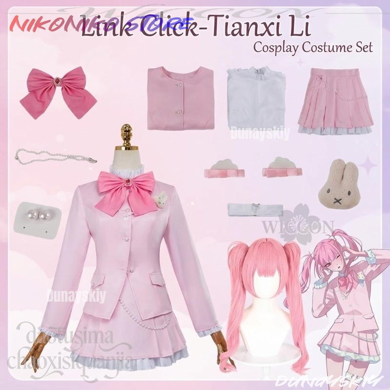 Anime Cosplay Link - Anime Tianxi Li New Outfit Link