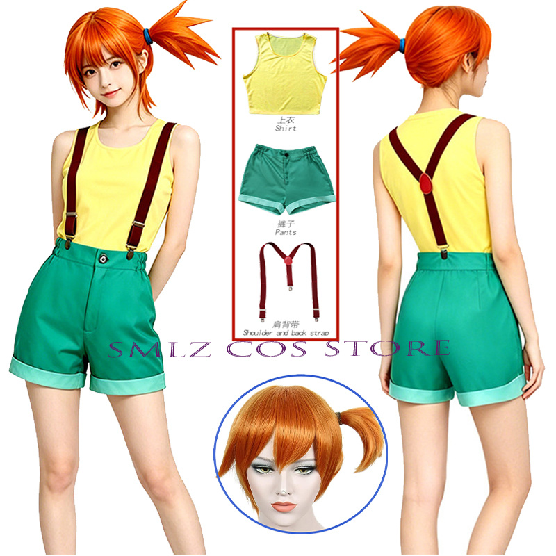 Anime Cosplay Outfits For Women - Anime Misty Cosplay Costume Women Sexy