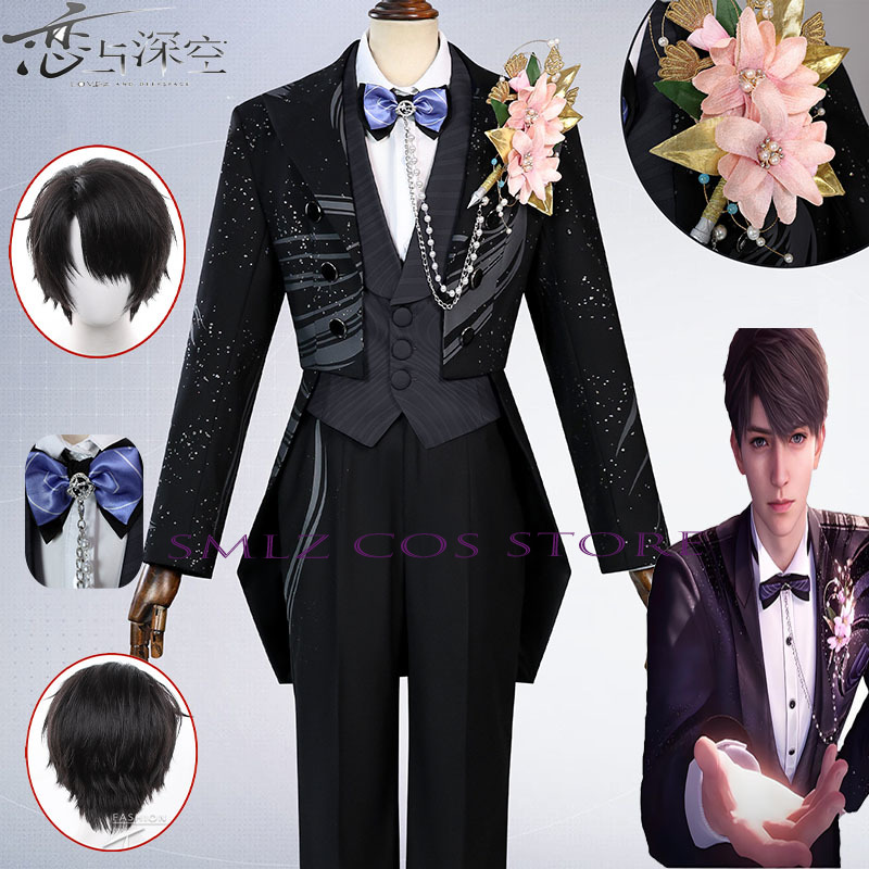 Anime Cosplay Outfits For Women - Game Love and Deep Space Cosplay