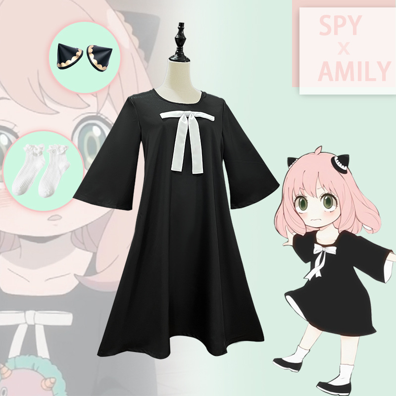 Spy Family Outfit - Spy x Family Anya Forger Cosplay