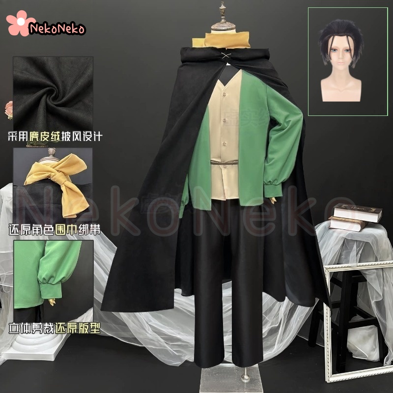 Anime Cosplay Re Zero - Anime Re:Life in A Different World