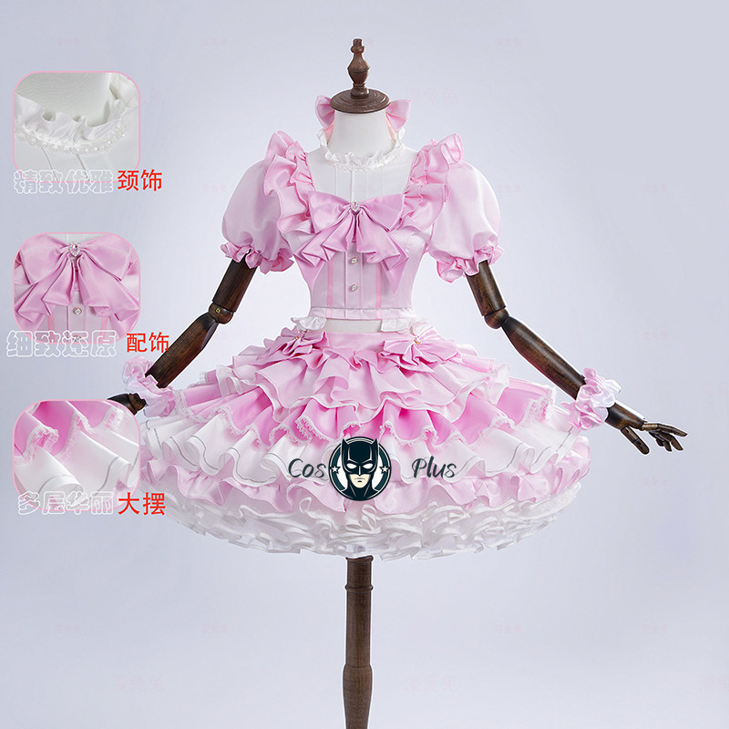 Anime Cosplay Outfit Girl - Puella Magi Madoka Magica Kaname Madoka