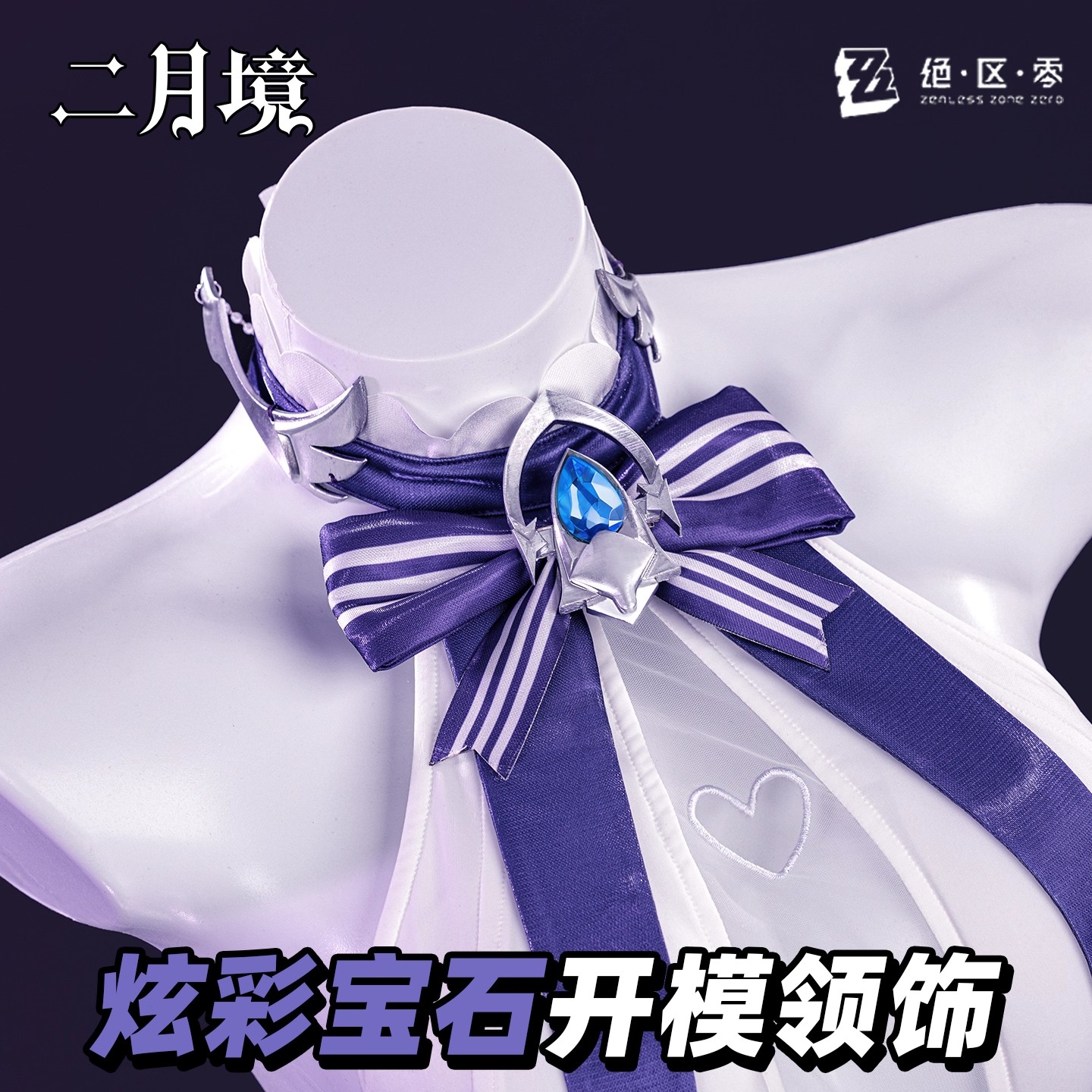 Halloween Party Women Girl Car - Anime Cosplay Outfit Girl incelemesi ve fiyatı