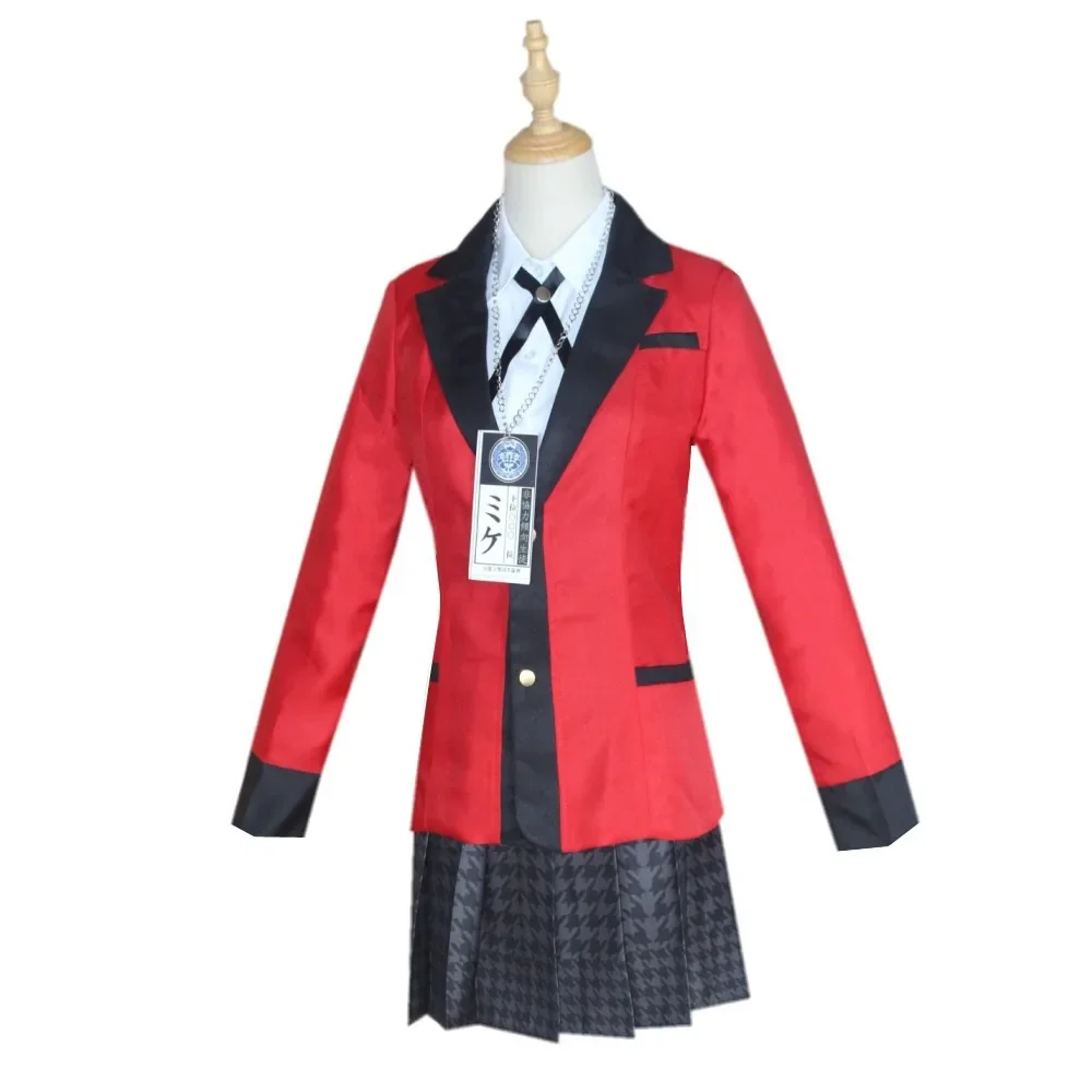 Japanese School Girls JK Unifo - Anime Cosplay Yumeko incelemesi ve fiyatı