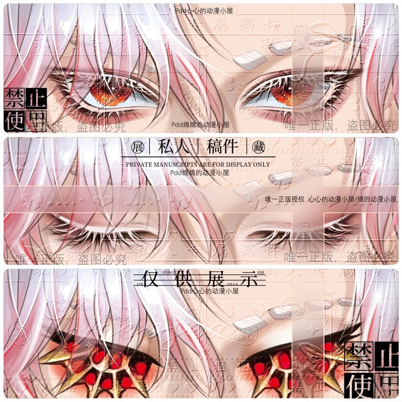 Fifth Personality Knight Prolo - Anime Cosplay Red incelemesi ve fiyatı
