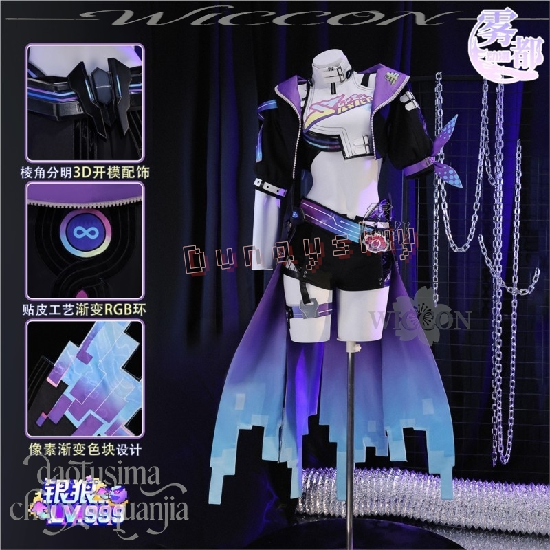 Anime Game Honkai：Star Rail Co - Anime Cosplay Bikini incelemesi ve fiyatı