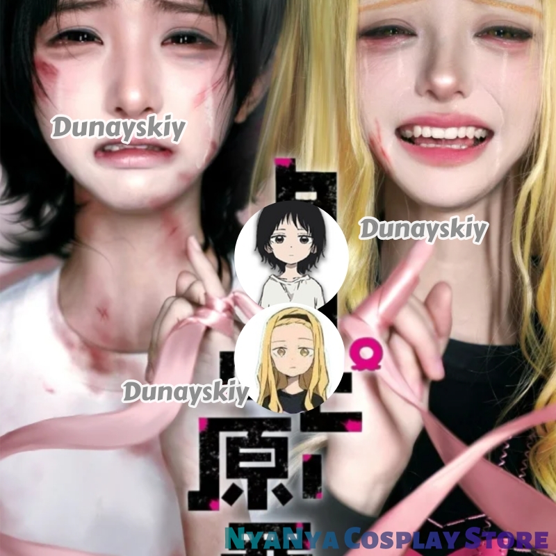 Takopi's Original Sin Cosplay  - Anime Cosplay Yumeko incelemesi ve fiyatı