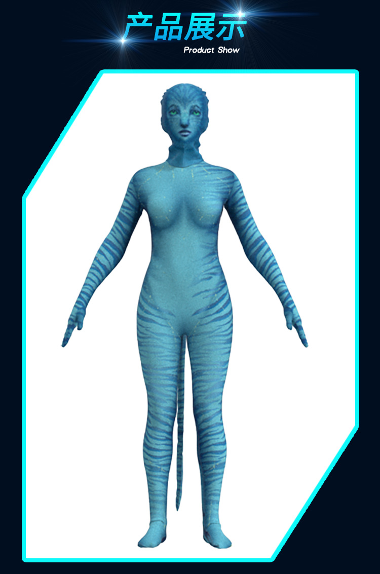 Movie Avatar Cosplay Costume J - Asian Cosplay Anime incelemesi ve fiyatı