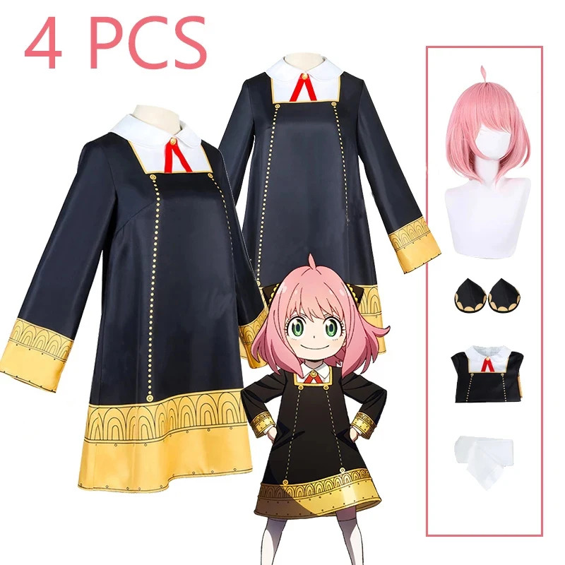 Kids Adults Anya Forger Cospla - Spy Family Outfit incelemesi ve fiyatı