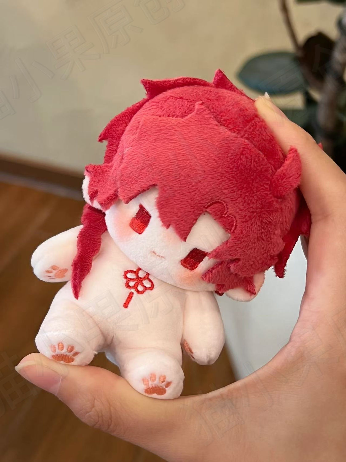 10CM Anime Link Click Plush Fi - Anime Cosplay Link incelemesi ve fiyatı