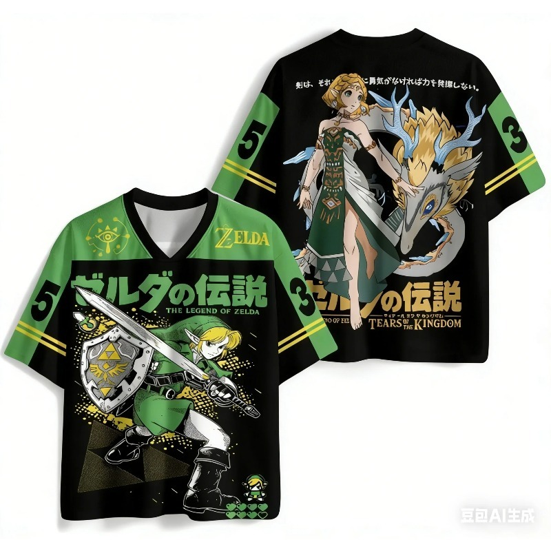 The Legend of Zelda Tears of T - Anime Cosplay Link incelemesi ve fiyatı