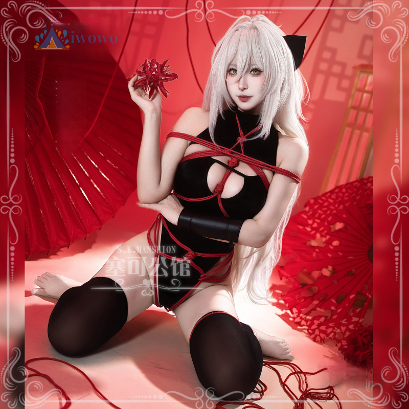 Azur Lane Game Sakura Sexy Dre - Anime Cosplay Red incelemesi ve fiyatı