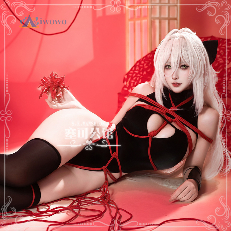 Azur Lane Game Sakura Sexy Dre - Anime Cosplay Red incelemesi ve fiyatı