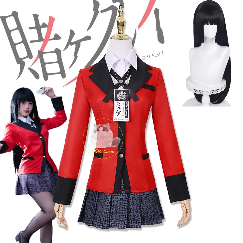 Anime Jabami Yumeko Cosplay Co - Anime Cosplay Yumeko incelemesi ve fiyatı