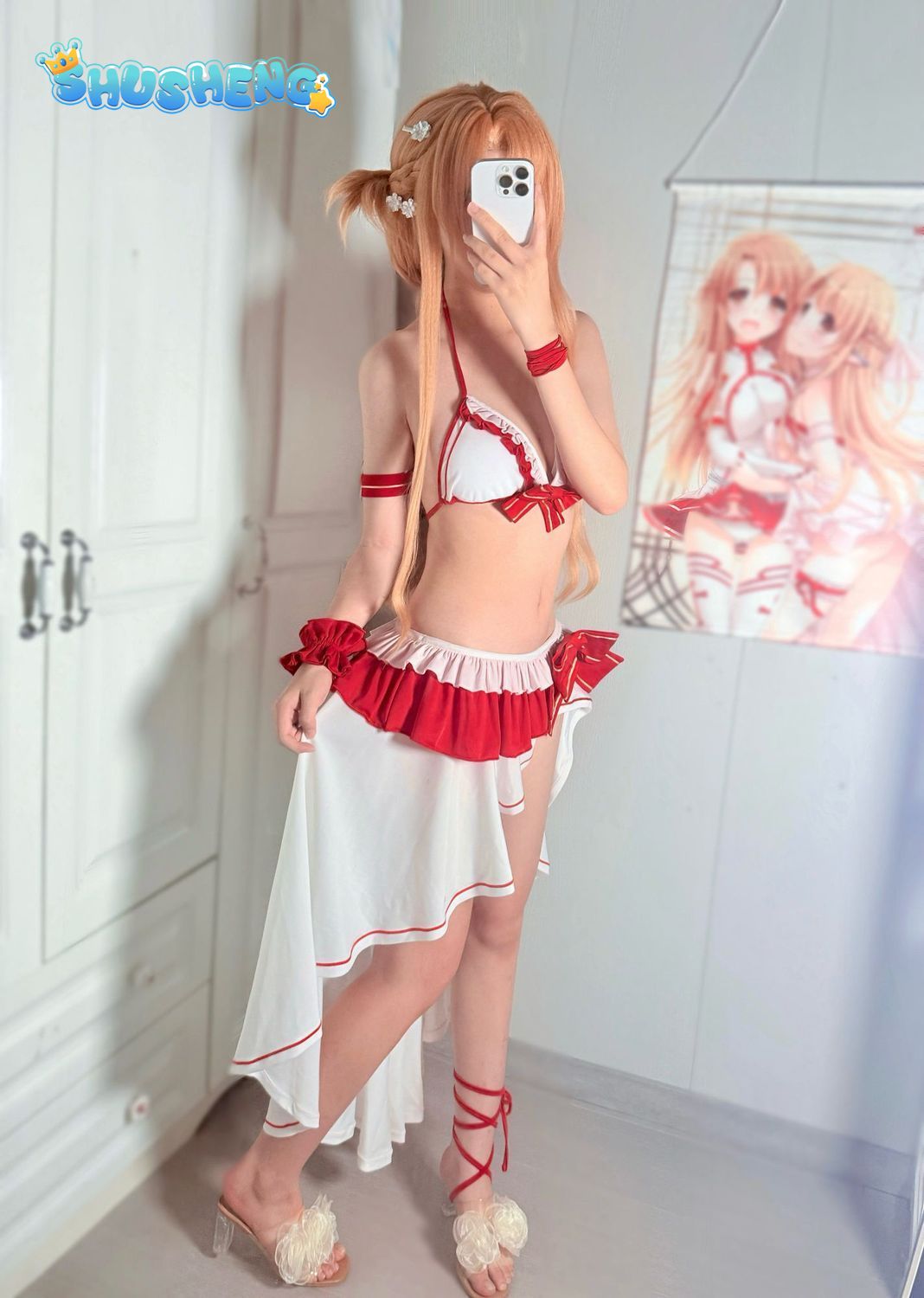 Yuuki Asuna Cosplay Costume An - Anime Cosplay Bikini incelemesi ve fiyatı