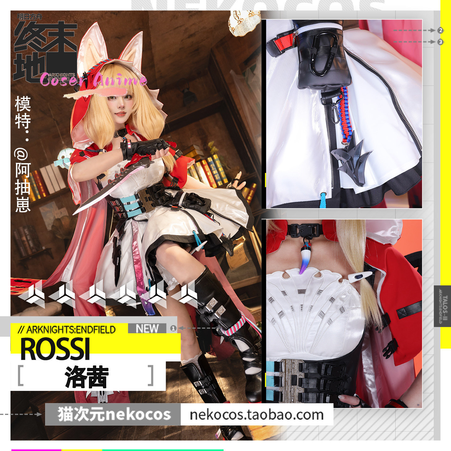 Newly Rossi Cosplay Costume Ha - Anime Cosplay Red incelemesi ve fiyatı