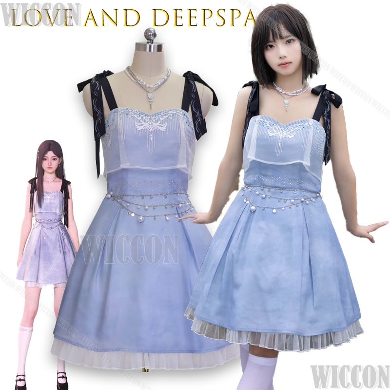 Love And Deepspace Caleb Birth - Anime Cosplay Outfit Girl incelemesi ve fiyatı