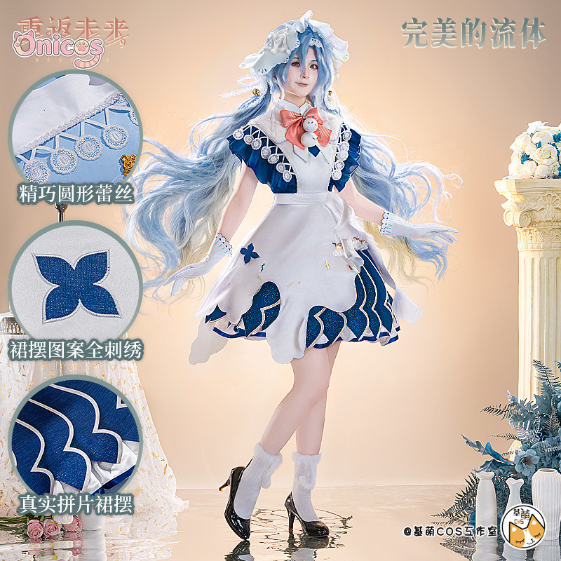 Reverse:1999 Thirty-Seven A Gi - Anime Cosplay Outfits For Women incelemesi ve fiyatı