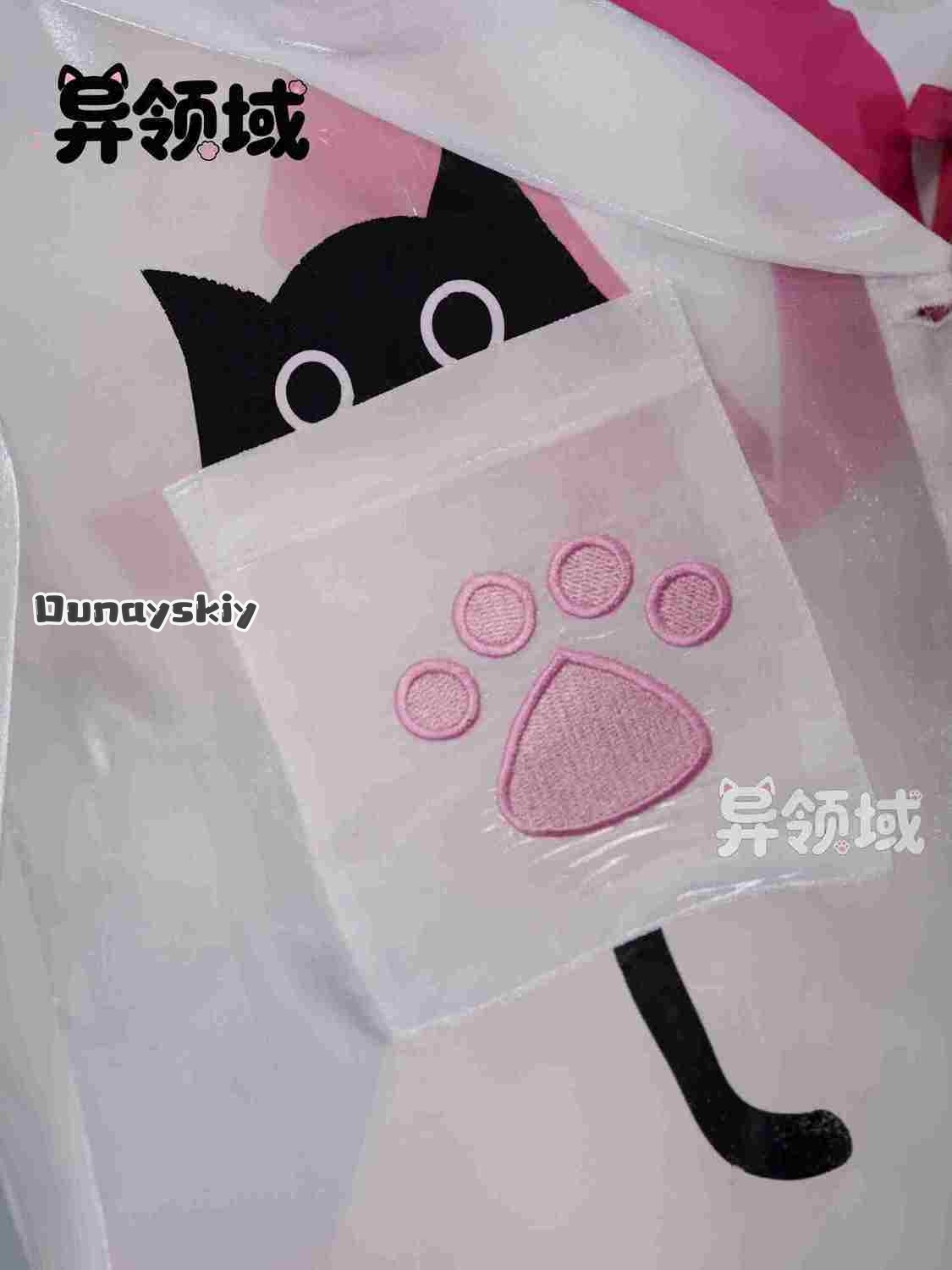 Cosplay Neverness To Everness  - Anime Cosplay Bikini incelemesi ve fiyatı