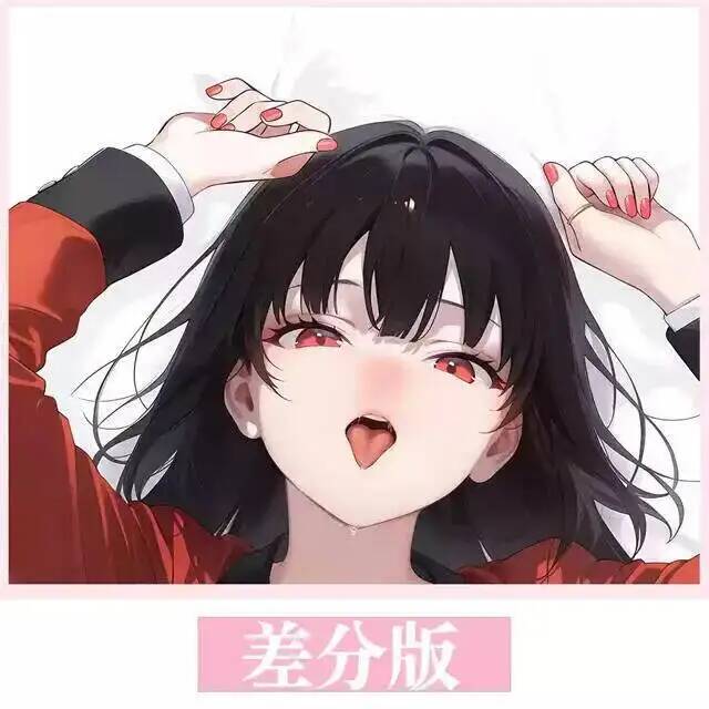 Anime Kakegurui English Jabami - Anime Cosplay Yumeko incelemesi ve fiyatı