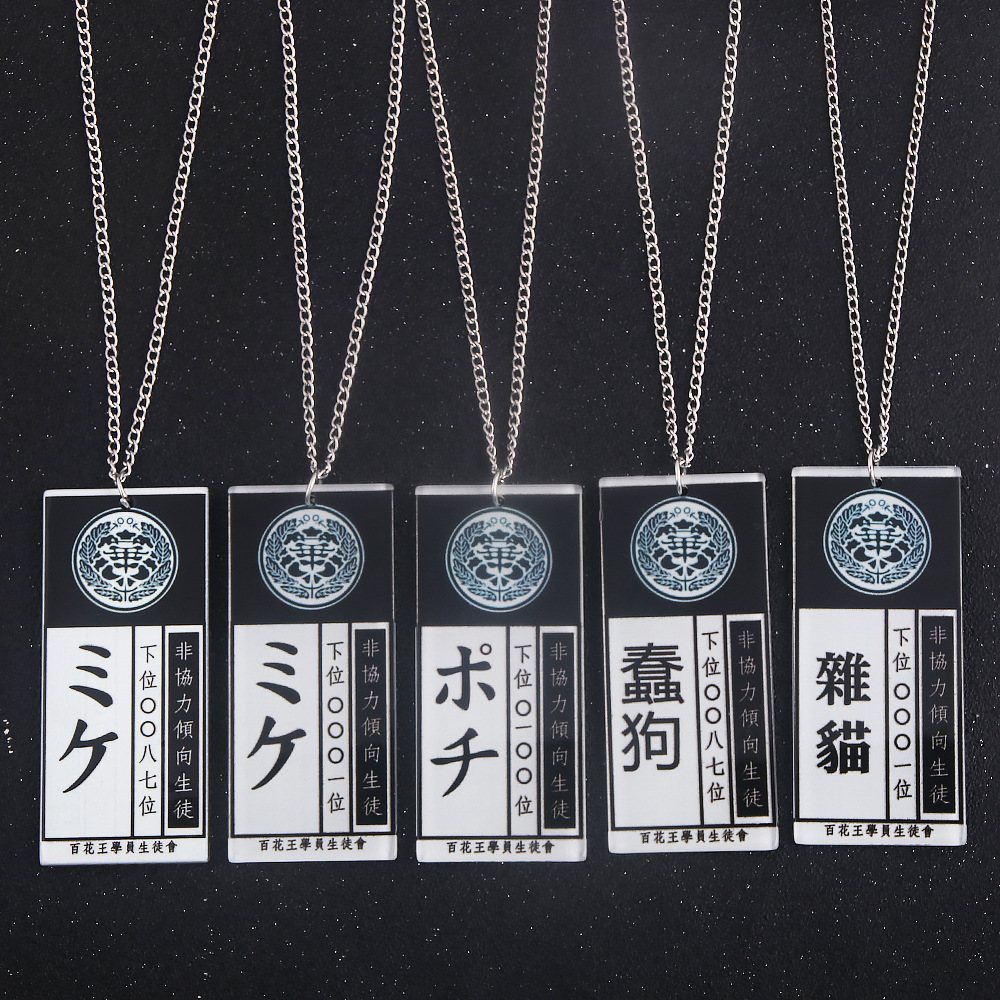 Anime Hot Cool Cosplay Props K - Anime Cosplay Yumeko incelemesi ve fiyatı