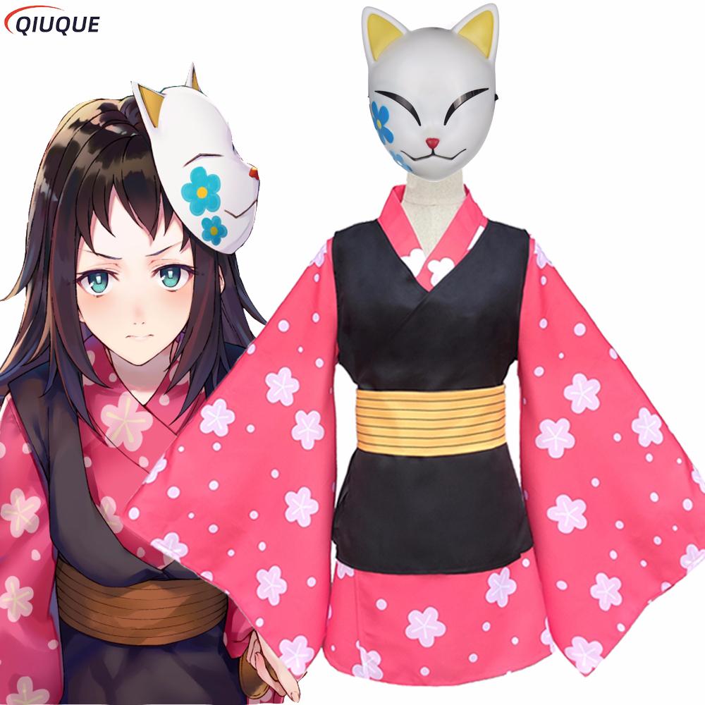 Makomo Cosplay Costume Kimono  - Anime Cosplay Outfit Girl incelemesi ve fiyatı