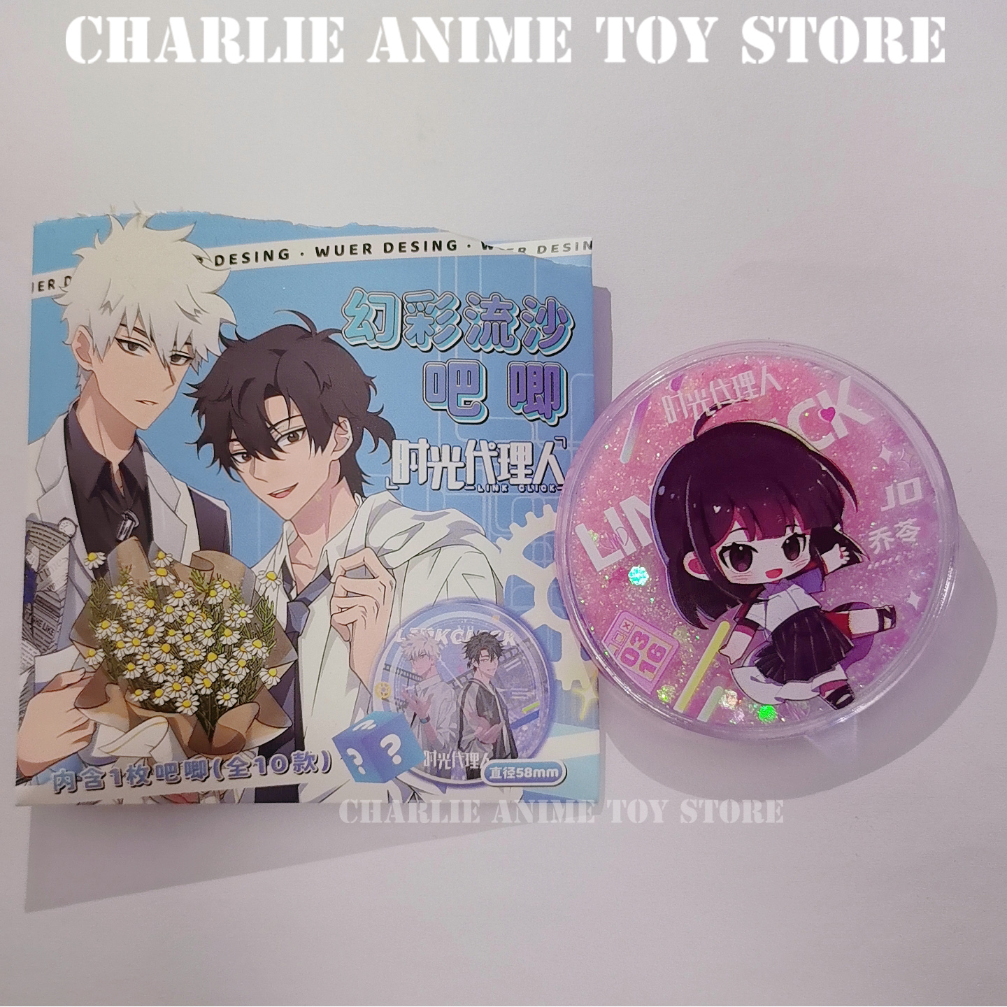 Anime Link Click Brooches Blin - Anime Cosplay Link incelemesi ve fiyatı