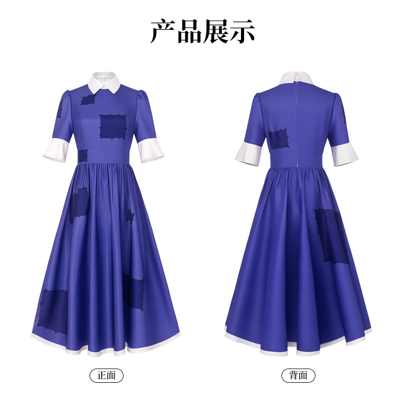 Cartoon Amazing Ragatha Digita - Anime Cosplay Outfit Girl incelemesi ve fiyatı