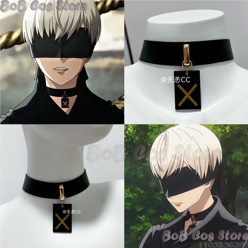 9S Choker Game Nie Cosplay Cos - Anime Cosplay Outfit Girl incelemesi ve fiyatı