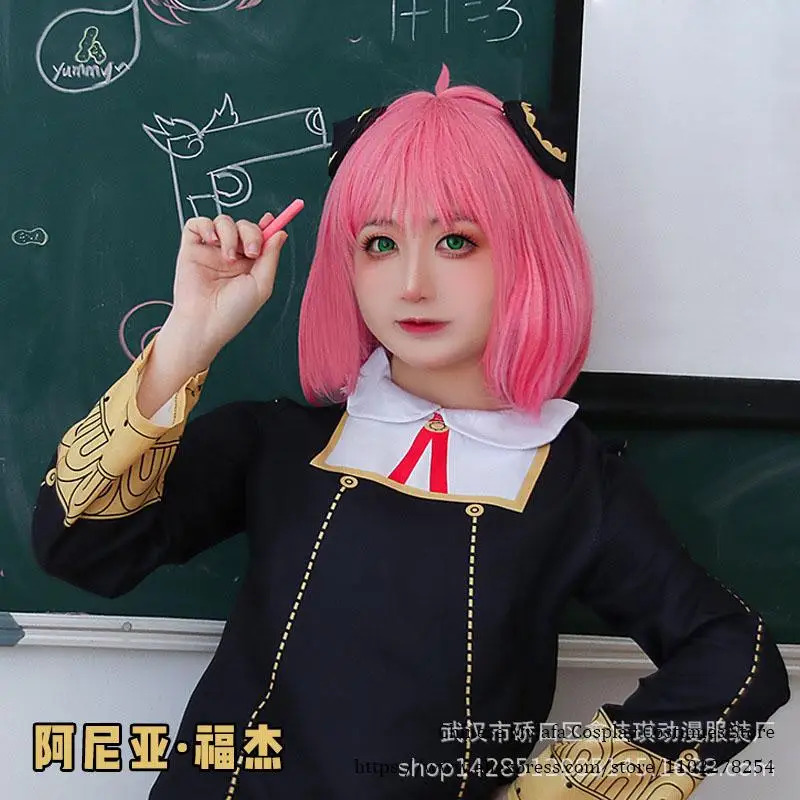 CyAdults Kids Anime SPY FAMILY - Spy Family Outfit incelemesi ve fiyatı