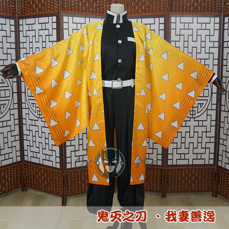 Demon Slayer Cosplay Costume A - Cosplay Anime Zenitsu incelemesi ve fiyatı