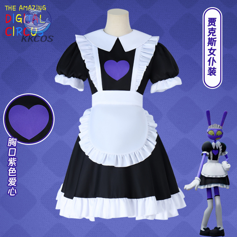 Anime Jax Maid Digital Circus  - Anime Cosplay Outfit Girl incelemesi ve fiyatı