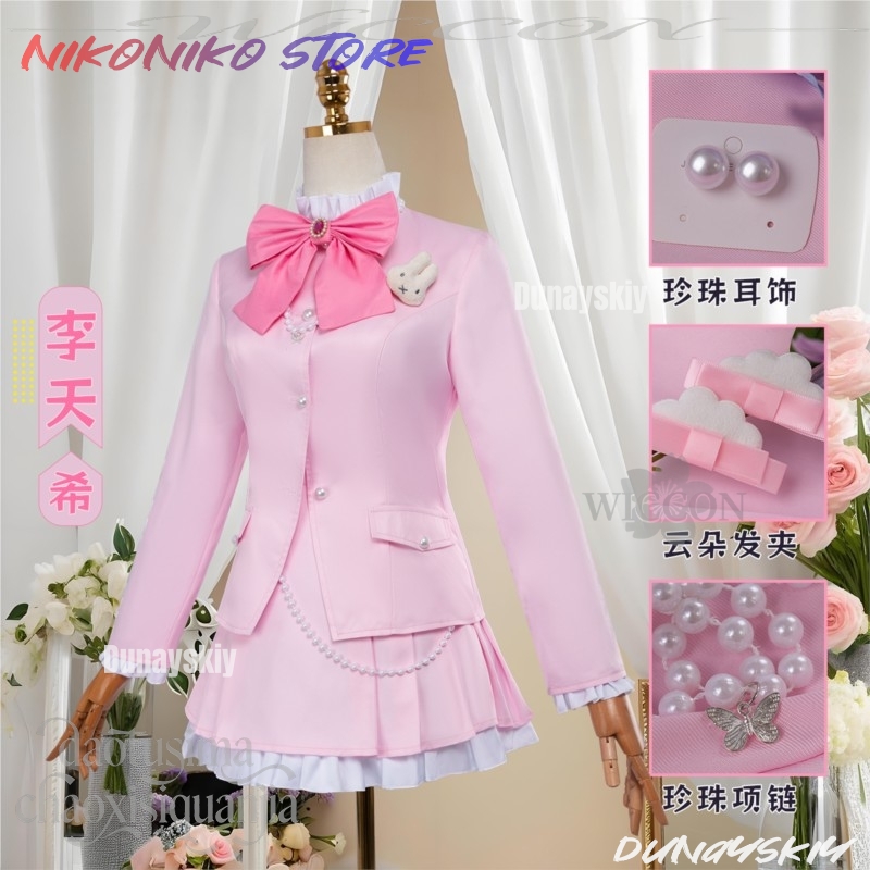 Anime Tianxi Li New Outfit Lin - Anime Cosplay Link incelemesi ve fiyatı