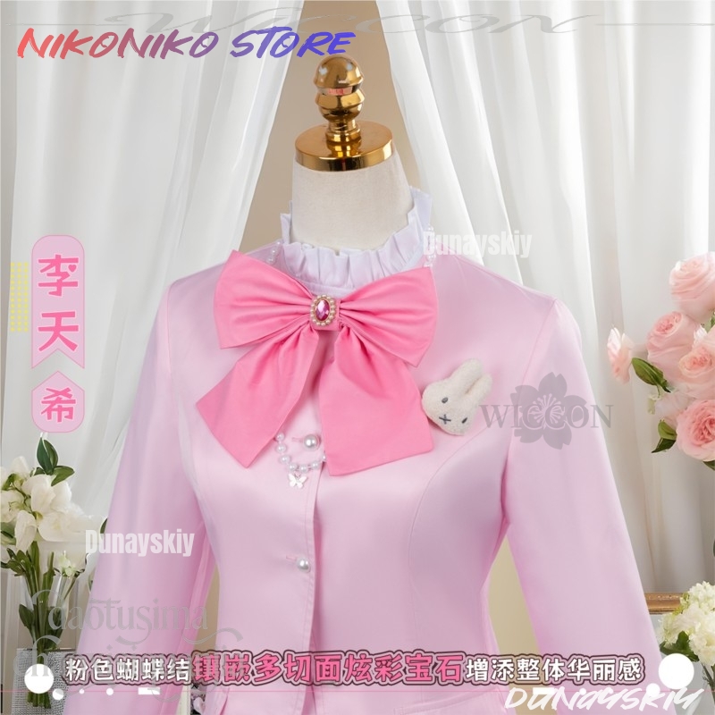 Anime Tianxi Li New Outfit Lin - Anime Cosplay Link incelemesi ve fiyatı