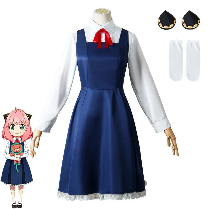 Anime Spy Family Anya Forger C - Spy Family Outfit incelemesi ve fiyatı
