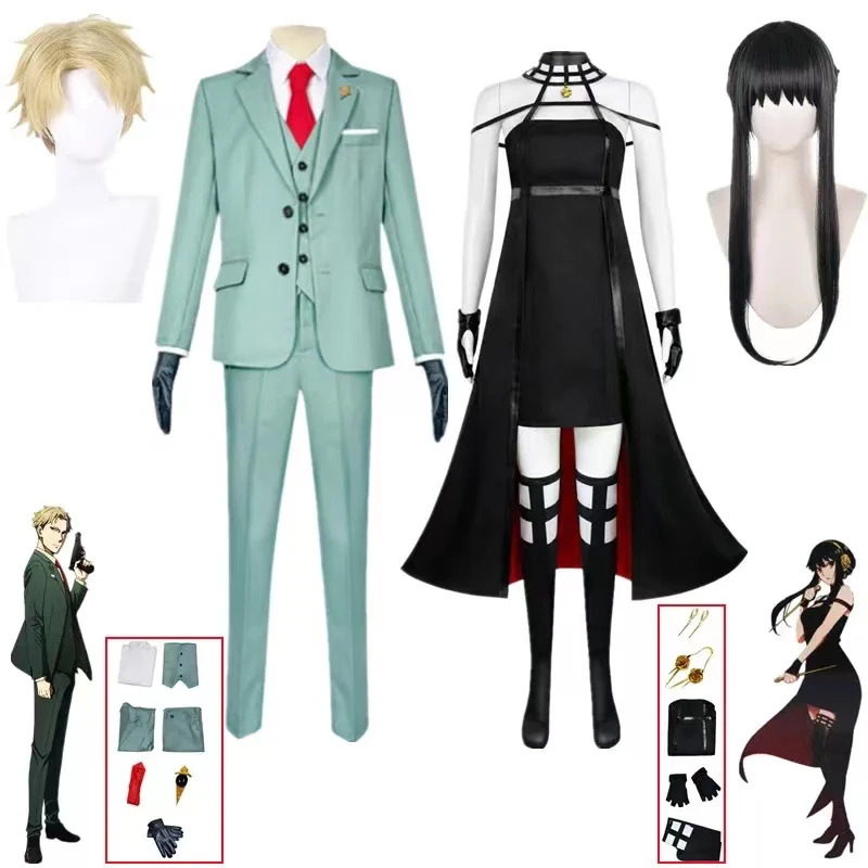 aa26Anime Spy X Family Cosplay - Spy Family Outfit incelemesi ve fiyatı