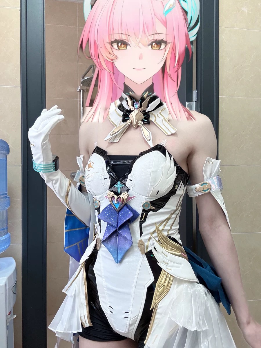 Aemeath Wuthering Waves Cospla - Anime Cosplay Outfit Girl incelemesi ve fiyatı