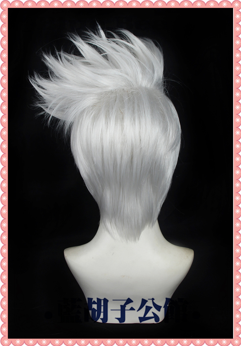 Anime Hatake Kakashi Cosplay W - Anime Cosplay Naruto incelemesi ve fiyatı