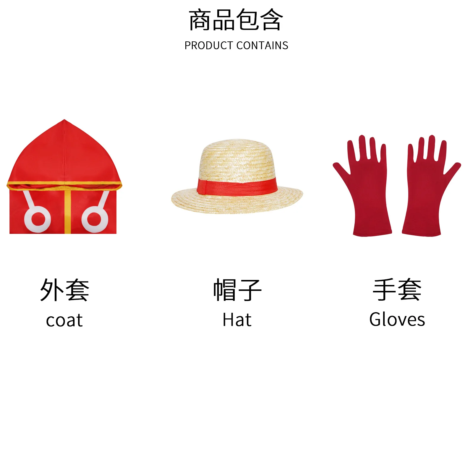 Anime Egghead Island Monkey D  - Anime Cosplay Luffy incelemesi ve fiyatı