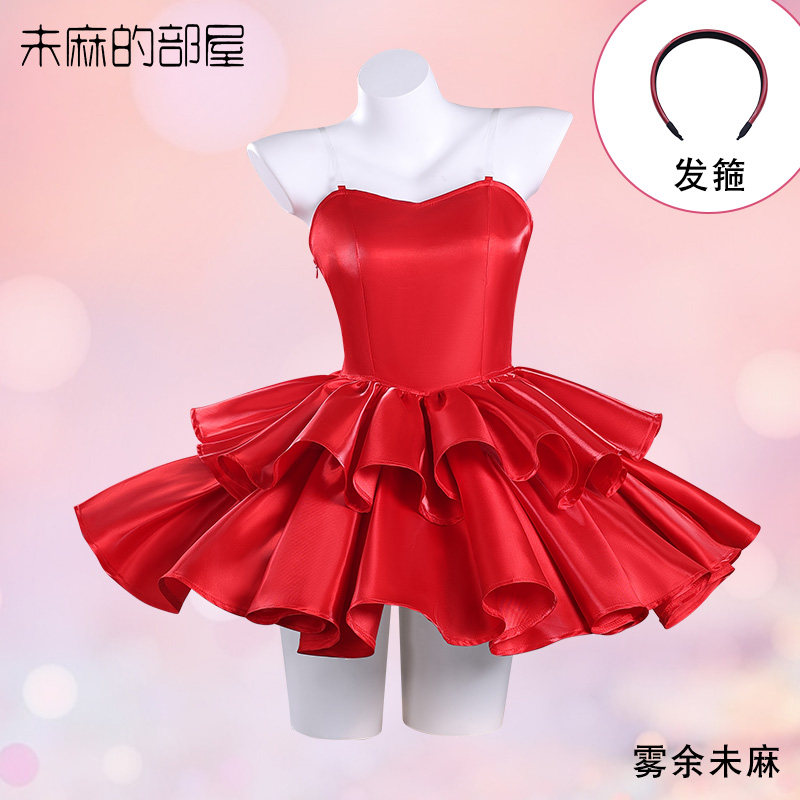 Perfect Blue Mima Kirigoe Cosp - Anime Cosplay Red incelemesi ve fiyatı