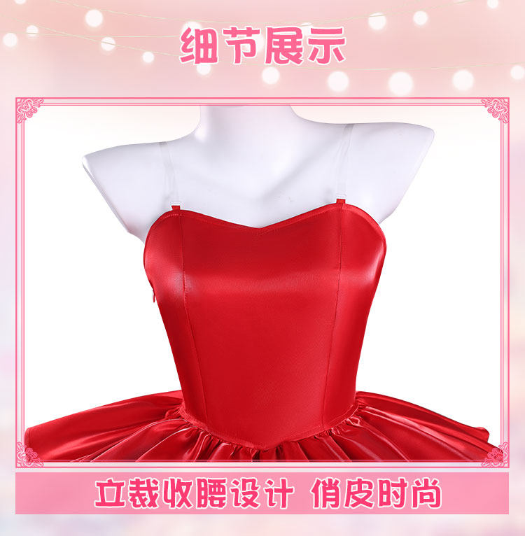 Perfect Blue Mima Kirigoe Cosp - Anime Cosplay Red incelemesi ve fiyatı