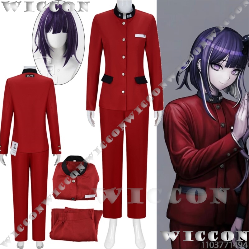 Tsukumo Ima Hundred Game Cospl - Anime Cosplay Red incelemesi ve fiyatı