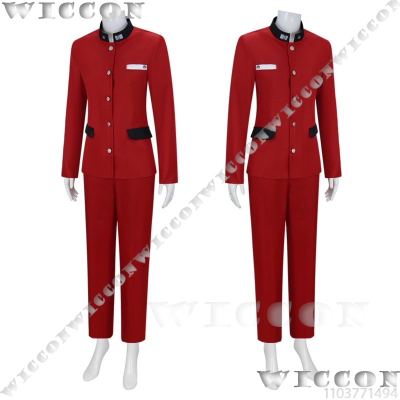 Tsukumo Ima Hundred Game Cospl - Anime Cosplay Red incelemesi ve fiyatı