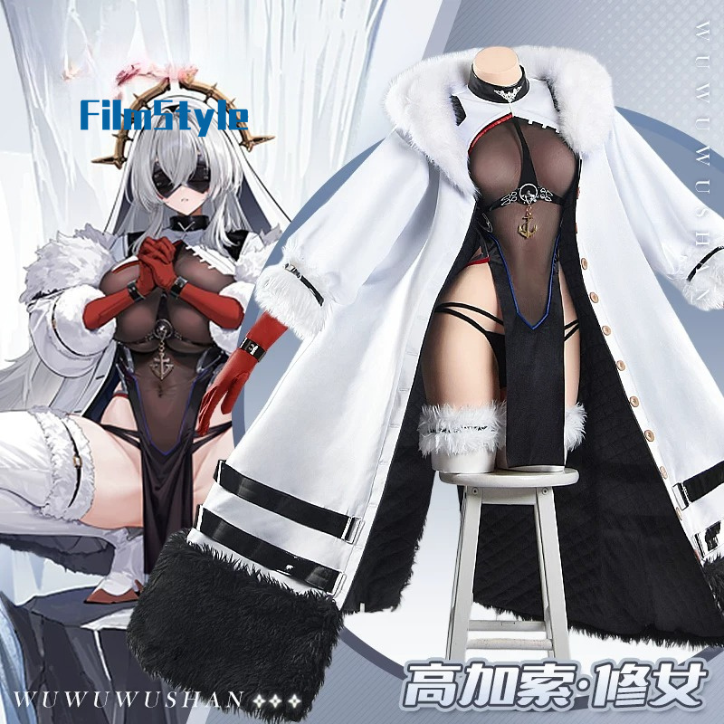 Azur Lane Red Caucasus Cosplay - Anime Cosplay Red incelemesi ve fiyatı