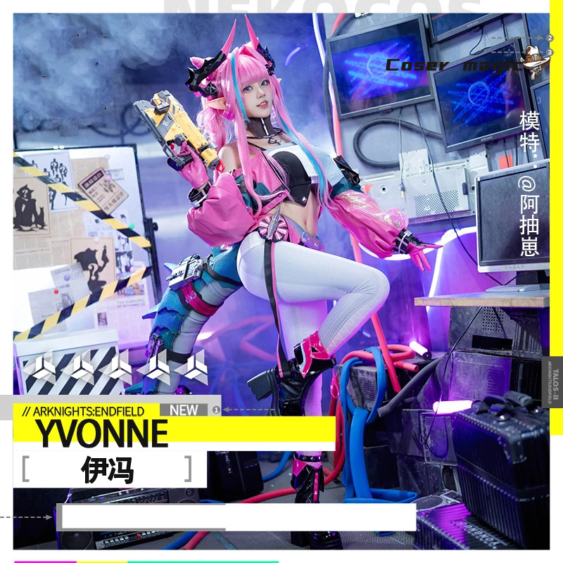yvonne from arknights yvonne c - Anime Cosplay Outfits For Women incelemesi ve fiyatı