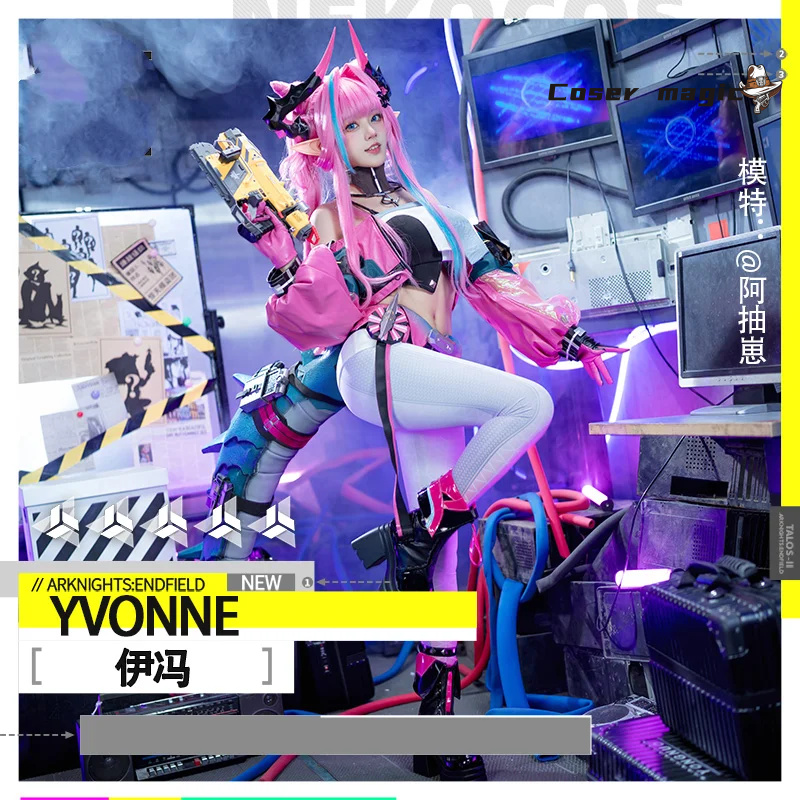 yvonne from arknights yvonne c - Anime Cosplay Outfits For Women incelemesi ve fiyatı