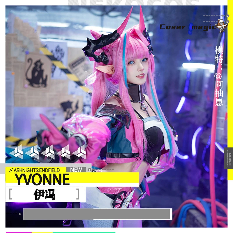 yvonne from arknights yvonne c - Anime Cosplay Outfits For Women incelemesi ve fiyatı