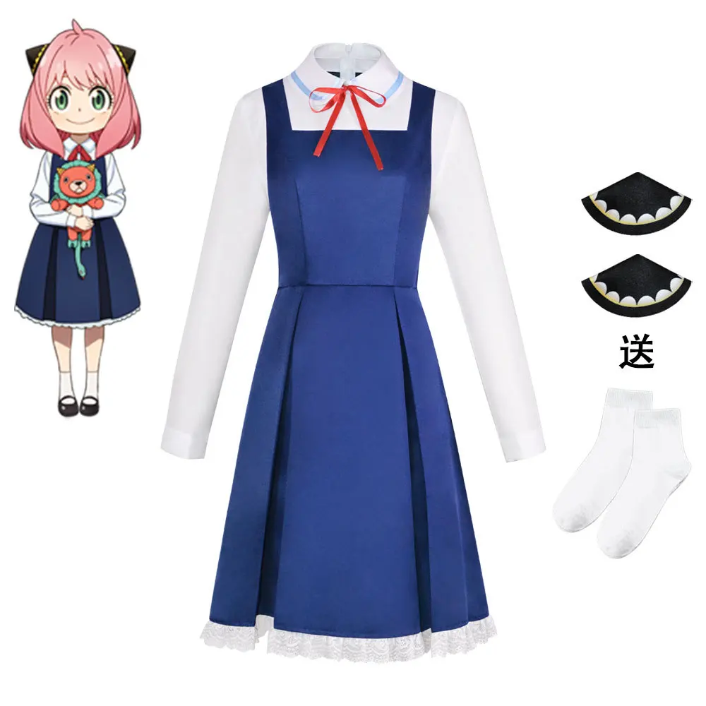 CosplayAnime Spy Family Anya F - Spy Family Outfit incelemesi ve fiyatı