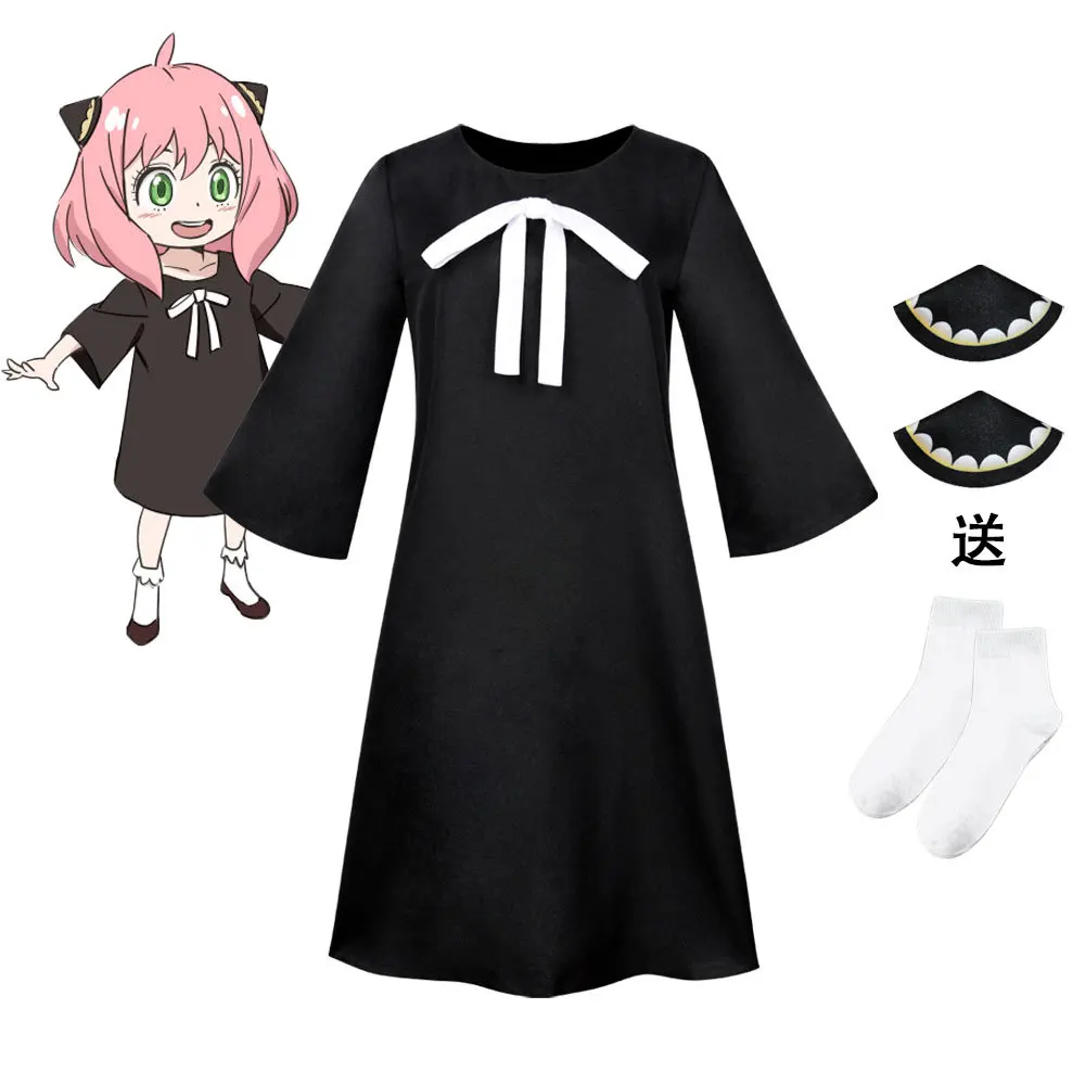 CosplayAnime Spy Family Anya F - Spy Family Outfit incelemesi ve fiyatı